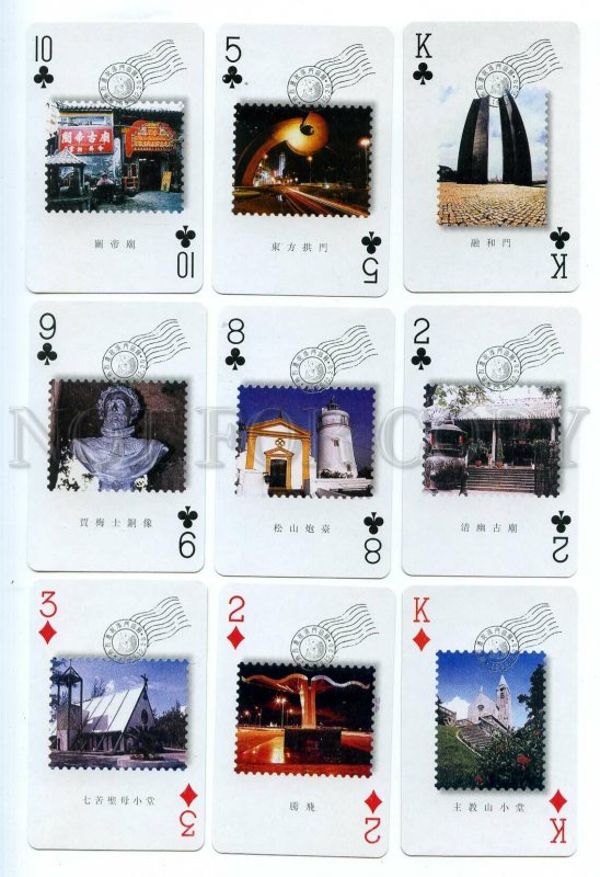 498295 China Macau 1999 deck playing cards 52 cards two Jokers city views box