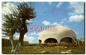 Israel - The Hebrew University of Jerusalem - The Synagogue in honor of Rabbi...