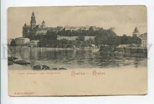 432823 Poland Krakow royal castle Vintage postcard