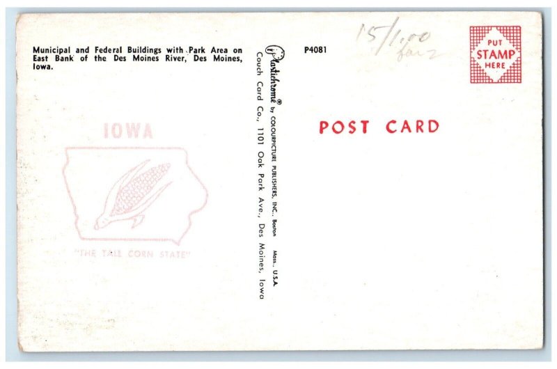 1960 Municipal Federal Buildings Park Area East Bank Des Moines Iowa IA Postcard