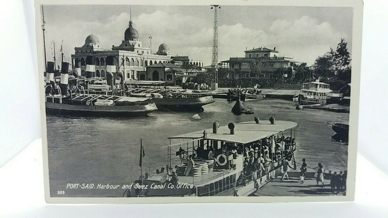 Vintage Rp Postcard Port Said Harbour and Suez Canal co Office Real Photo !