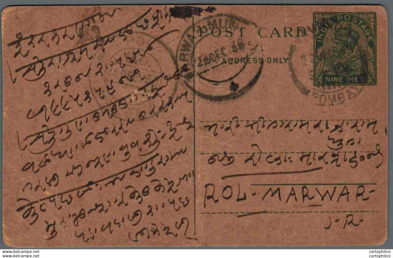 India Postal Stationery George V 9p Bombay cds to Marwar