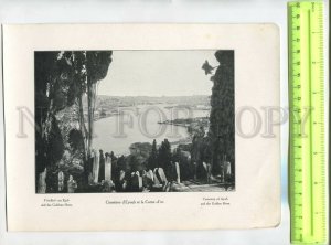 476269 Turkey Constantinople cemetery of Ayub Vintage poster phototype