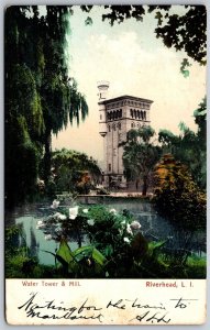 Vtg Riverhead Long Island New York NY Water Tower & Mill 1903 View Old Postcard