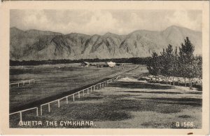 PC PAKISTAN, QUETTA, THE CYMKHANA, Vintage Postcard (b43231)