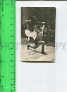 474157 USSR weightlifting championship Vintage photo