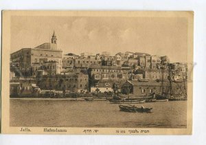 3132927 PALESTINE ISRAEL Jaffa Hafendamm Vintage russian PC