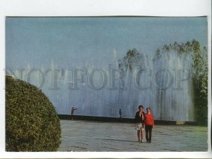 463989 USSR 1974 Kazakhstan Alma-Ata fountains square theater named after Auezov