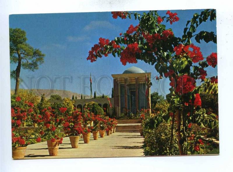 192942 IRAN SHIRAZ Sadi Tomb old photo postcard