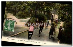 Old Postcard Paris The Bois de Boulogne The Allee des Erables Velo Cycling Bi...