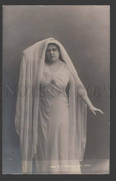 113025 Felia LITVINNE Great OPERA Star SINGER Old PHOTO 1913