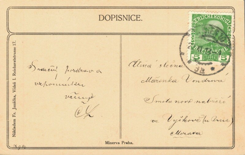 Austria Víden University Vienna 04.84 