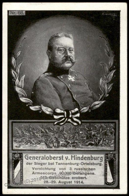 Germany WWI General Hindenburg Tannenburg Patriotic Feldpost PPC 67418