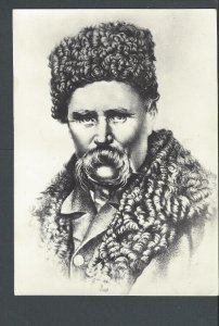 Post Card Russian Cossack 1814-1861 Has Writing On Back