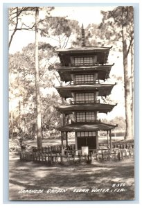 Vintage Pagoda Japanese Garden Clearwater FL Real Photo RPPC Postcard P141