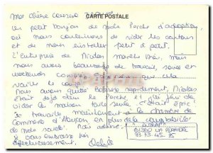 Modern Postcard Alencon House Oze interior Facade