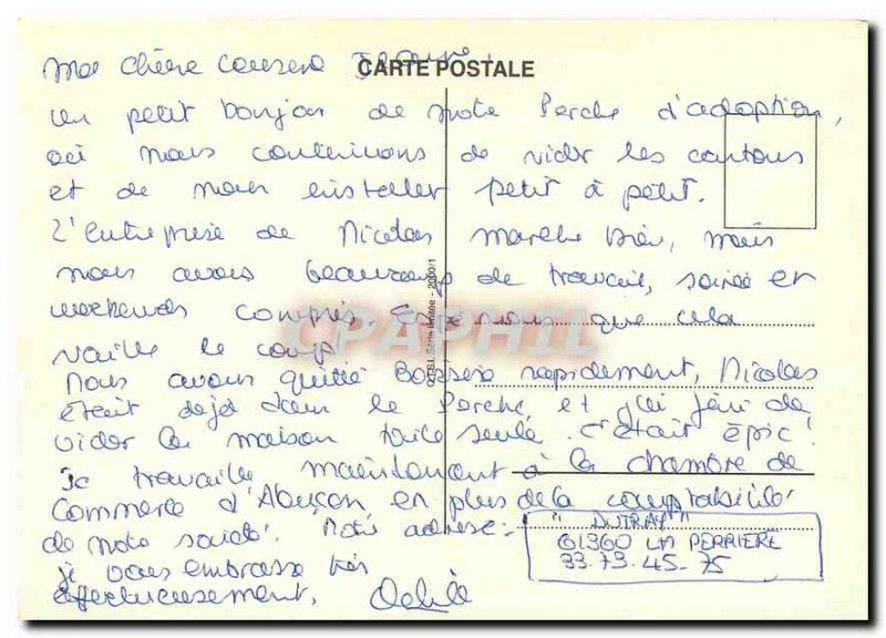 Modern Postcard Alencon House Oze interior Facade