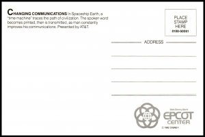 Spaceship Earth,Epcot Center,Walt Disney World