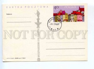 419689 POLAND 1967 y International y Tourism postal postcard POSTAL stationery