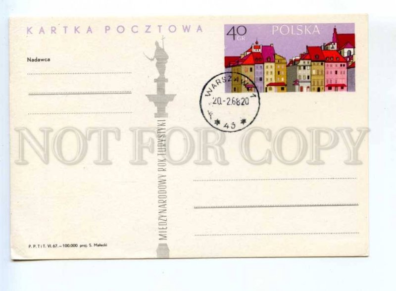 419689 POLAND 1967 y International y Tourism postal postcard POSTAL stationery