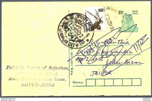 India Postal Stationery Tiger 25 to Jaipur