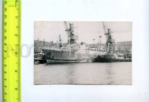 194836 USSR Russia ship MAMIN SIBIRYAK old photo