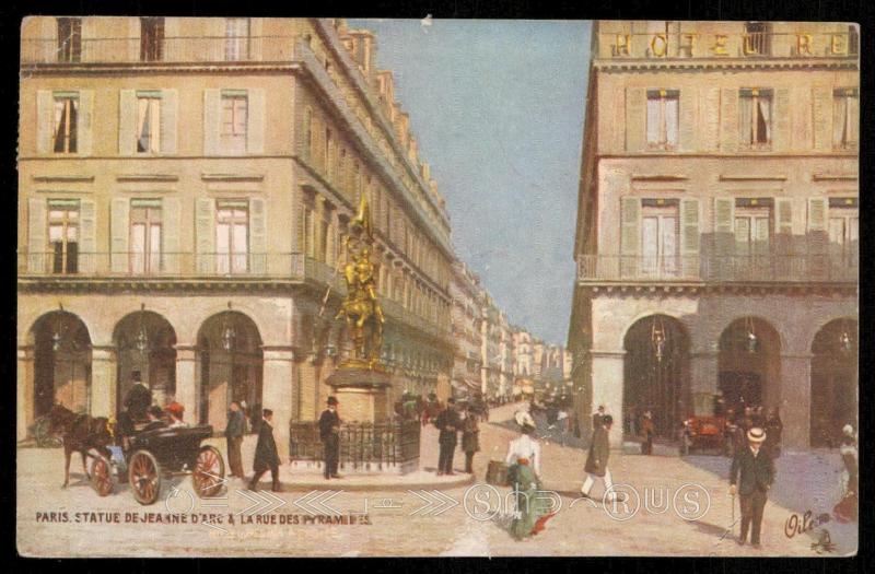 Paris - Statue de Jeanne d'arc & La Rue des Pyramides