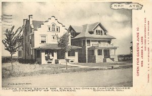 Kappa Kappa Gamma & Alpha Tau Omega Houses, University of Colorado Boulder CO