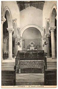 Palestine  Nazareth St. Joseph's Workshop