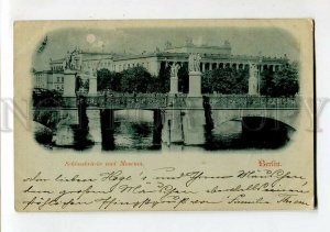 3152021 Germany BERLIN Schlossbrucke Castle Bridge & Museum OLD