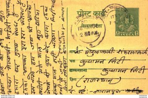 India Postal Stationery George VI 9ps Nanuram Murlidhar Indore