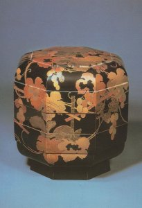 Japanese 1600s Lacquer Rice Container Squirrel Design Exhibition Postcard