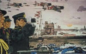 Robert McCall Military Postcard Postcards  Robert McCall Pearl Harbor