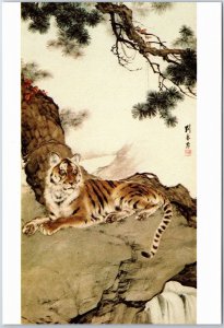 VINTAGE CHINA STAMPED POSTAL CARD TRADITIONAL ART ASIAN TIGER SCENE (B)