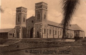 Congo Stanleyville Cathedral Kisangani Vintage Postcard 09.90