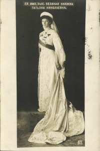 russia, Grand Duchess Tatiana Nikolaevna Court Dress 1914 Russian RPPC Postcard