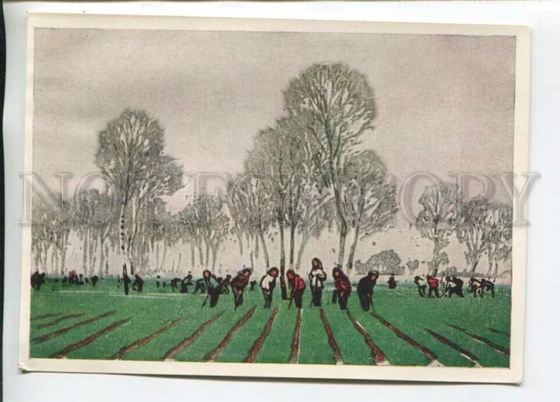 468552 USSR 1963 Engraving Chinese Artists Gu Yuan work in fields IZOGIZ