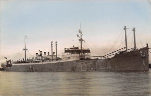 MV Chrknudsen Ship Unused 