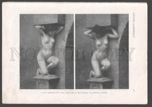 092770 ART NOUVEAU FRENCH NUDE RISQUE GIR & MAN #105-106