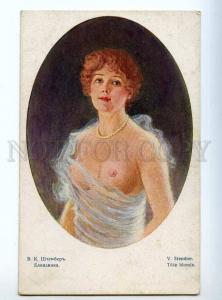 224692 RUSSIA STEMBER Blonde Nude Luban #157 Vintage postcard