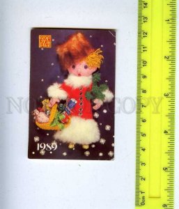 259341 USSR Children insurance Rosgosstrakh ADVERTISING Pocket CALENDAR 1989 y