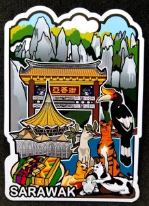 [AG] P284 Malaysia Sarawak Tourism Cat Bird Food Mount (postcard *odd shape *New