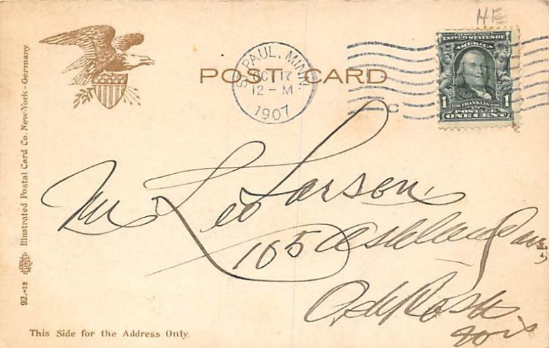 Public Baths  St. Paul,  MN