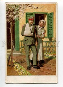 3026872 WWI NURSES RED CROSS girl & soldier Vintage PC