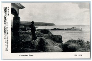 c1910 Scene at Nadanehama Park Boat River Japan Antique Unposted Postcard