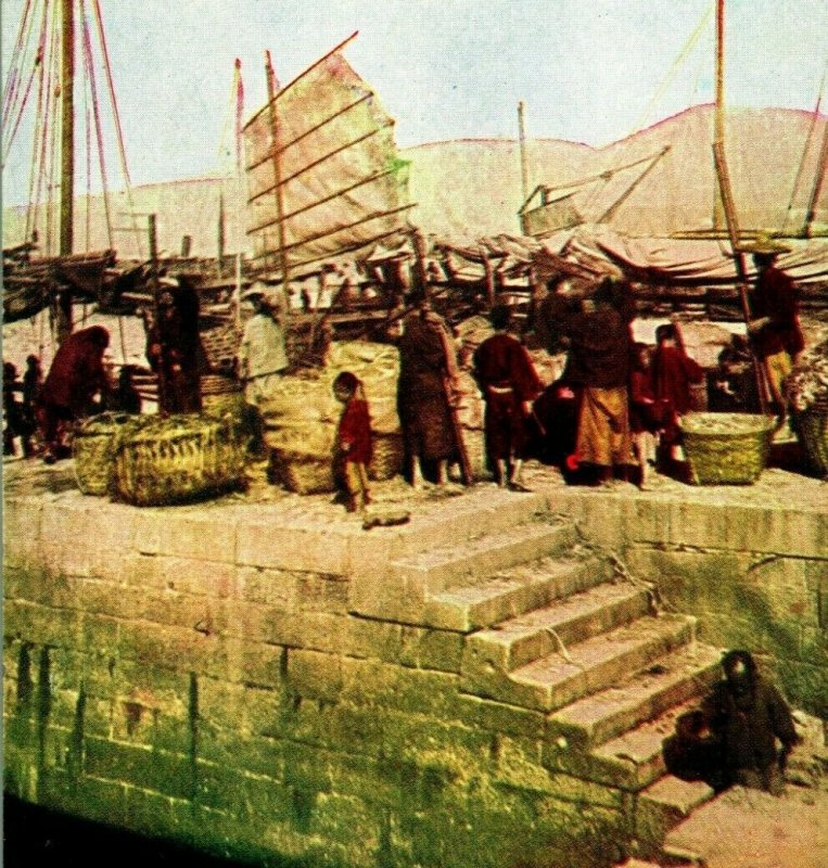 Hong Kong China Harbor UNP Women's World Magazine Postcard 1910s