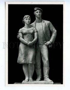 217345 RUSSIA NIKONOVA collective farm youth old postcard