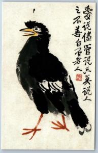 Chinese ART Bird & Flowers 花卉 鸟儿 齊白石 CHINA Post Cards in Folder LOT of 10 pcs