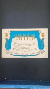 Embossed Cake Birthday Postcard with Poem 1912