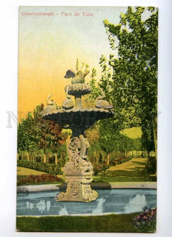 247254 TURKEY CONSTANTINOPLE Parc de Yldiz Vintage postcard